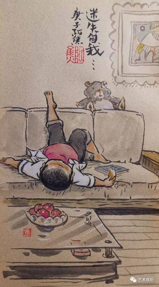 许个愿,阿焦