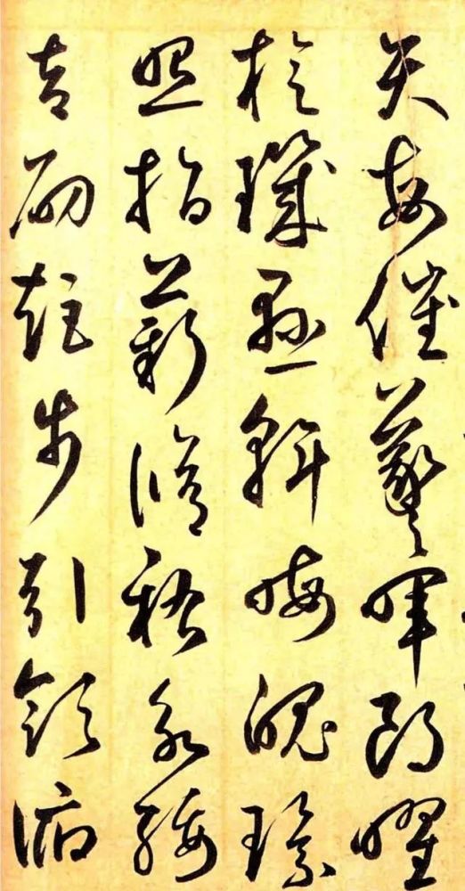 鲜于枢行草书《千字文》骨力劲健,行笔潇洒自然!