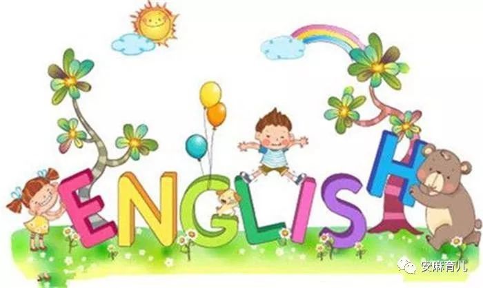 关于英语启蒙,一定要去培训班吗?可以和孩子这样边玩边学!