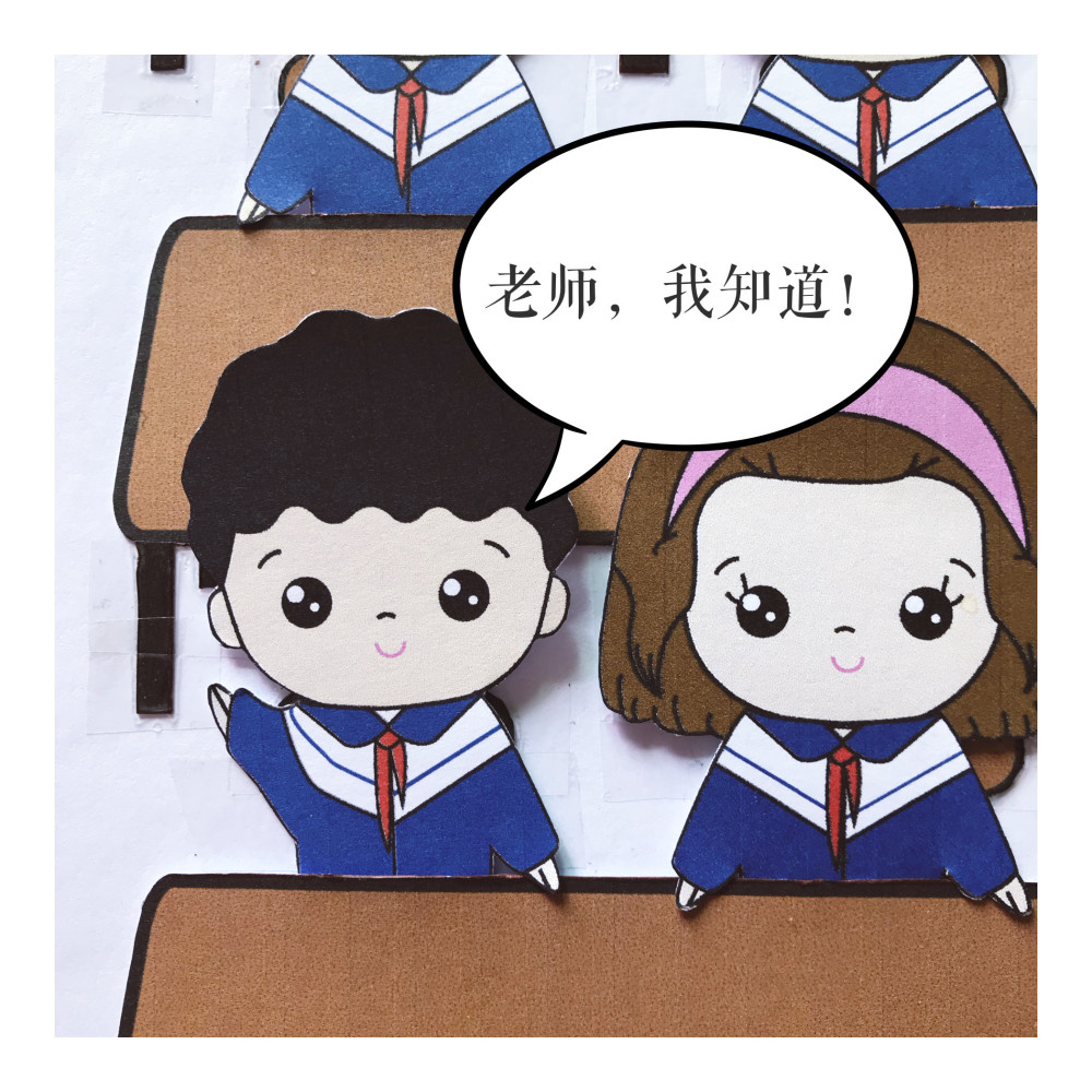 【搞笑漫画】同一老师教的学生成绩为何不同?学渣的回答亮了