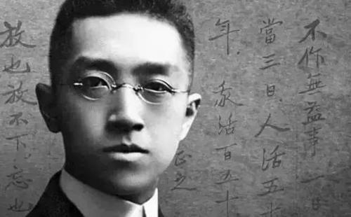 国学大师与他的辫子:王国维无法割舍的文化情结