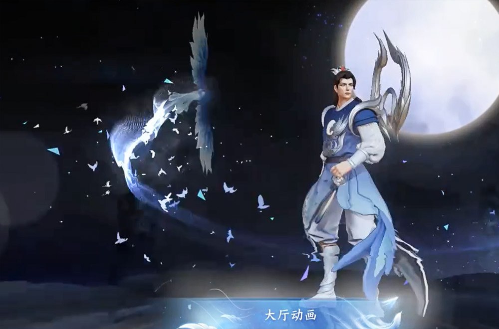 后羿限定皮肤如梦令正式官宣,看完大招喜鹊,有狗限玩家捂嘴偷笑