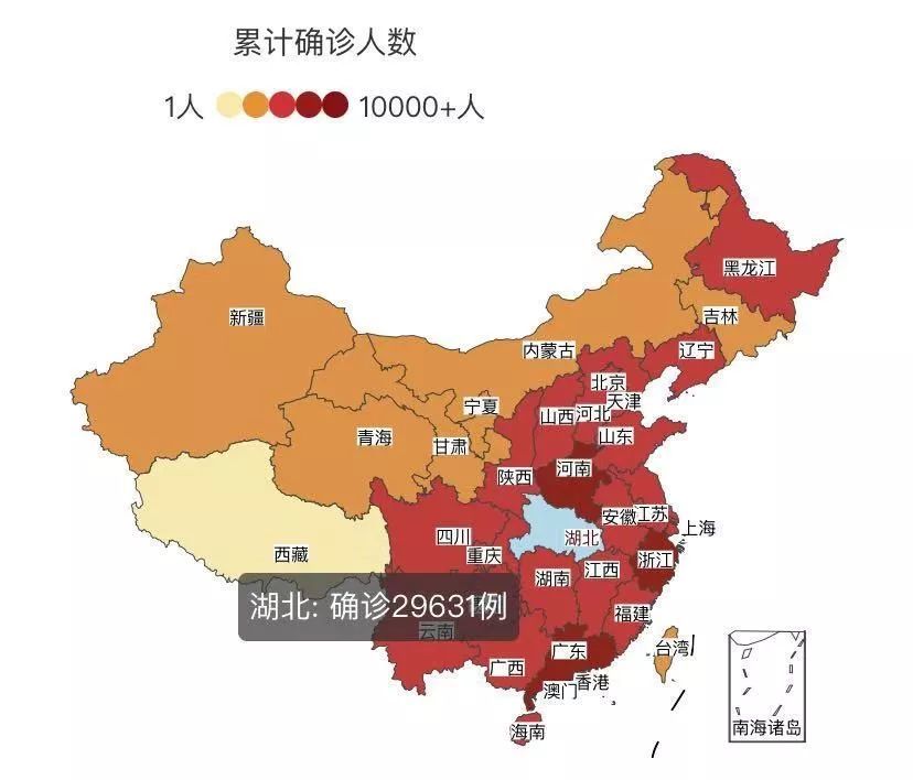 湖北胜则全国胜!29个省市已派出17866名医疗人员驰援