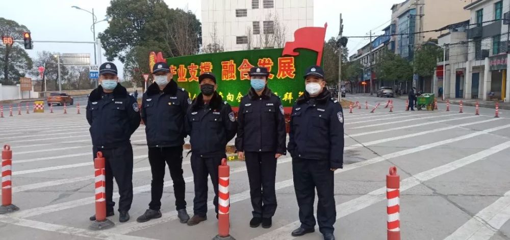 战"疫"背后的女"管家婆" ——安乡县公安局大鲸港派出所民警李雯娟抗