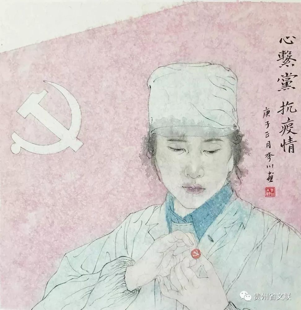 "万众一心抗疫情"美术作品微展