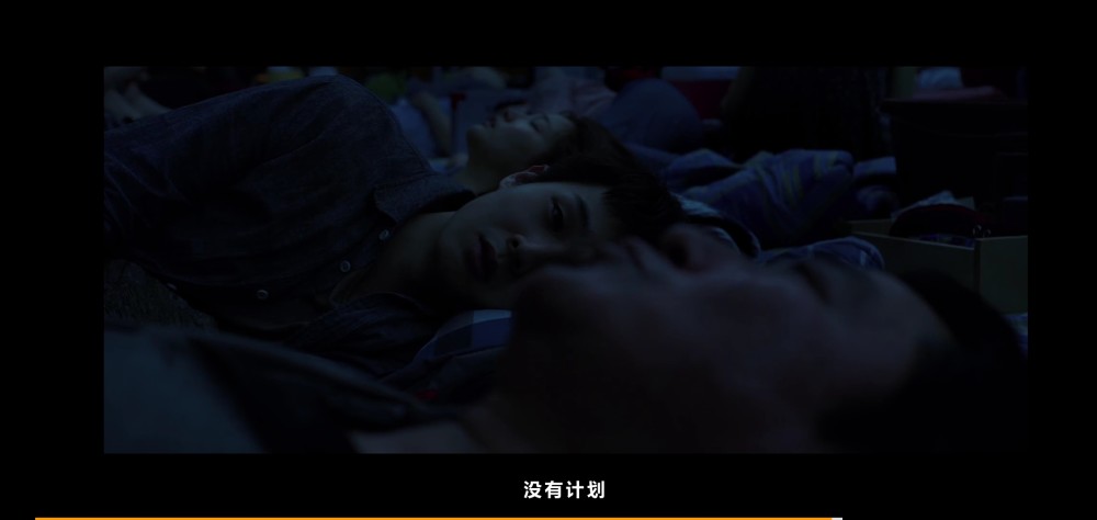 韩国电影《寄生虫》第92届奥斯卡最佳影片