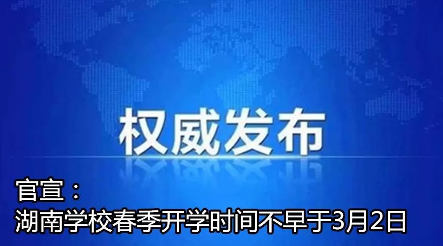 迅雷影院倒闭了吗_ 老狼影院 迅雷下载_迅雷影院倒闭了吗