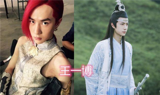 王一博穿红裙?朱一龙扮野人,任嘉伦,王嘉尔,小包总,认