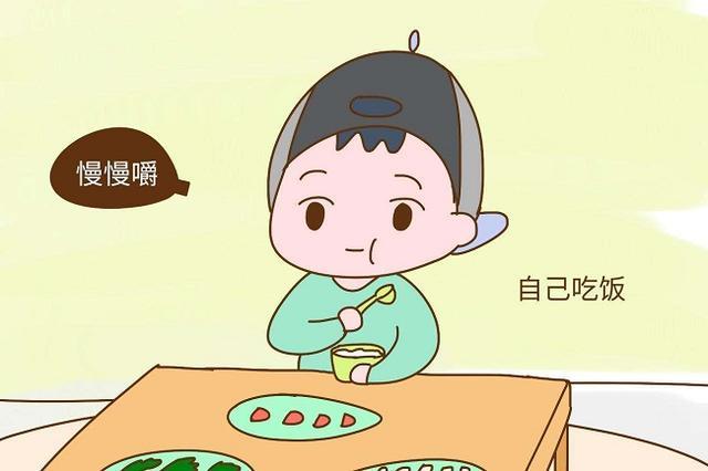 一,培养孩子的自理能力