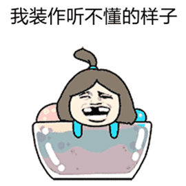 3度错失豪门终嫁富二代,台湾女主持杨千霈的情史可真不简单
