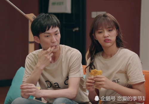 导演安排大有深意,温柔都留给了咖喱酱
