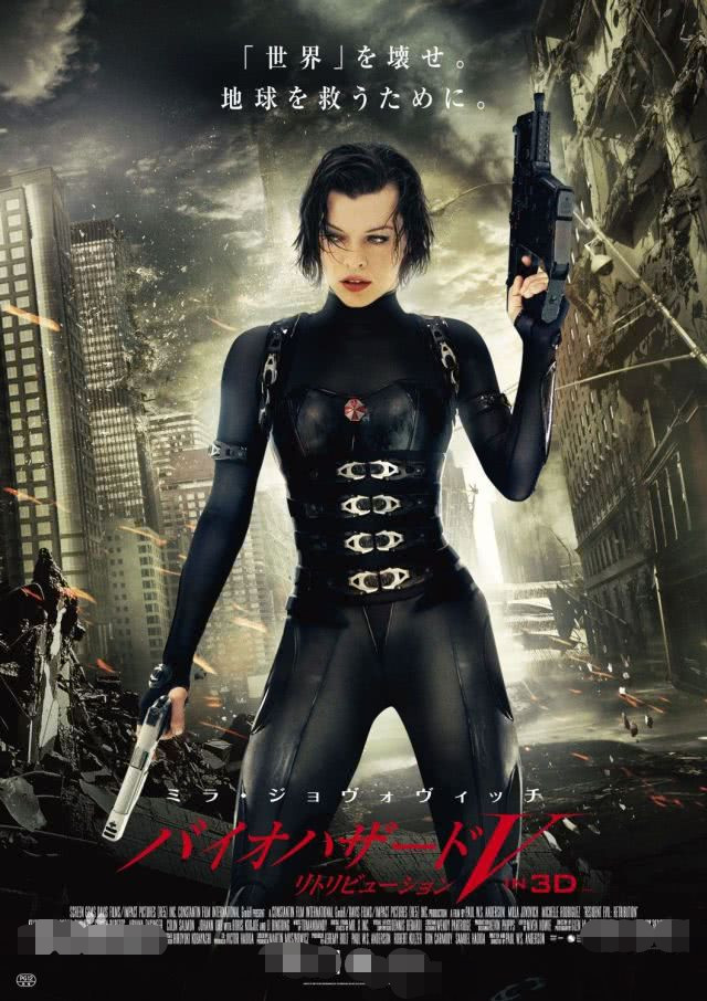 这位44岁的" 生化危机"女主角,米拉·乔沃维奇(milla jovovich)2月2