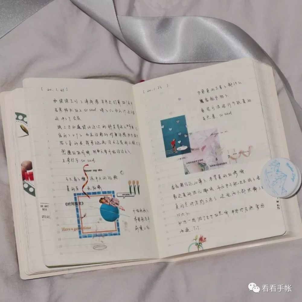 这里是豆豆 手帐三年生,基本是盐系风格的拼贴,微博主要分享手帐和
