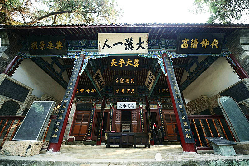 勉县武侯祠