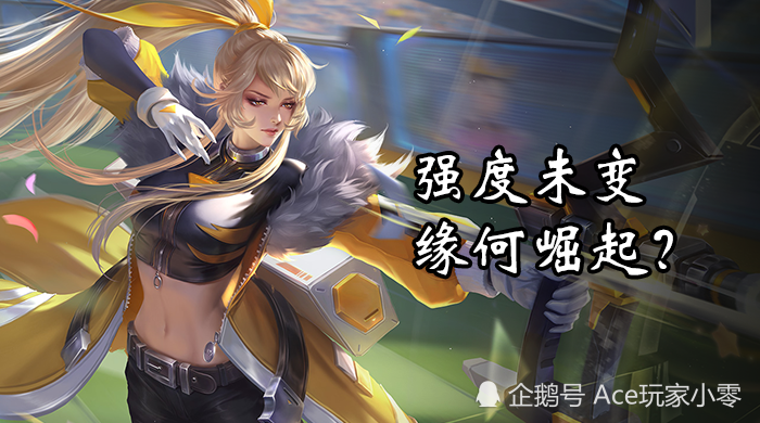 王者荣耀:伽罗ban率为何高达61%,是因为太强么?真实原因让人无奈