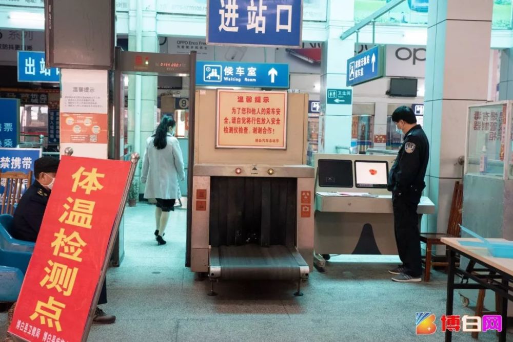 附玉林