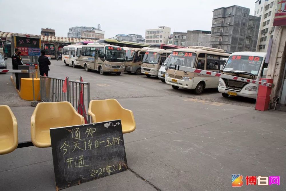 附玉林