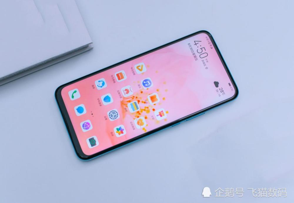 畅享10plus参数,荣耀畅享10plus参数 华为畅享10plus