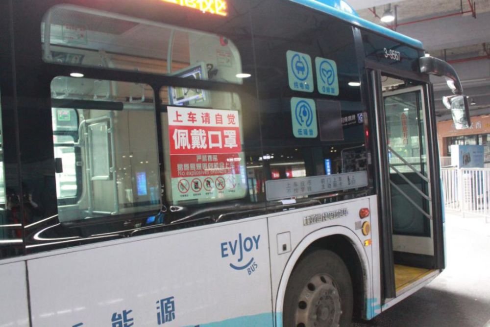 杭州公交提醒:上车请自觉佩戴口罩!还有多条线路加密班次,增加区间!