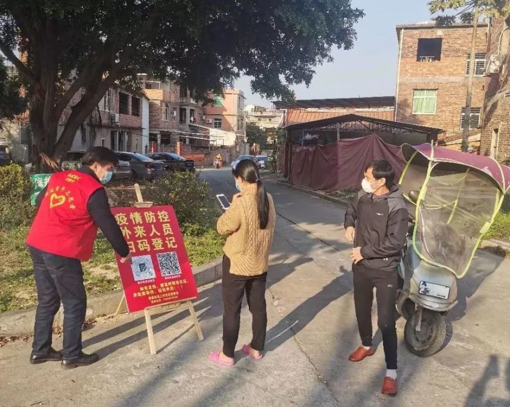 "第二故乡"不封路,还送体温计,鲤城这个社区疫情防控有温度