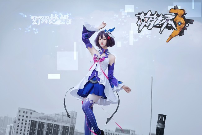 崩坏学园cos希儿幻海梦蝶!网友:希儿,跟舰长回家啦!