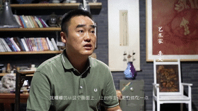 石佛艺术家李火谈艺术的探索