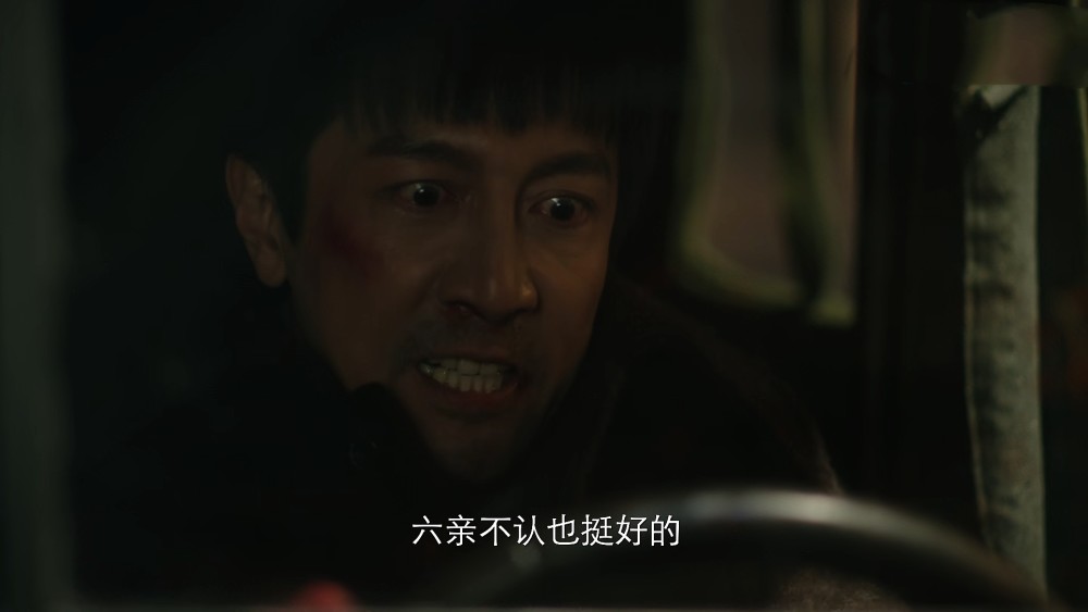 新世界结局烂尾?金海去世,田丹徐天相爱,小红