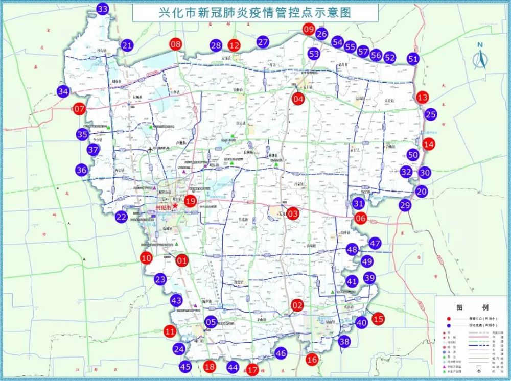 兴化市新冠肺炎疫情管控点示意图