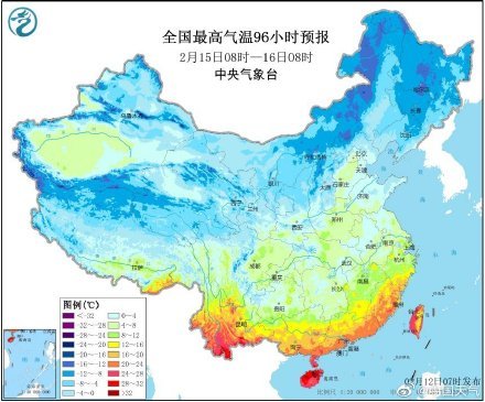 2020年首场寒潮图片