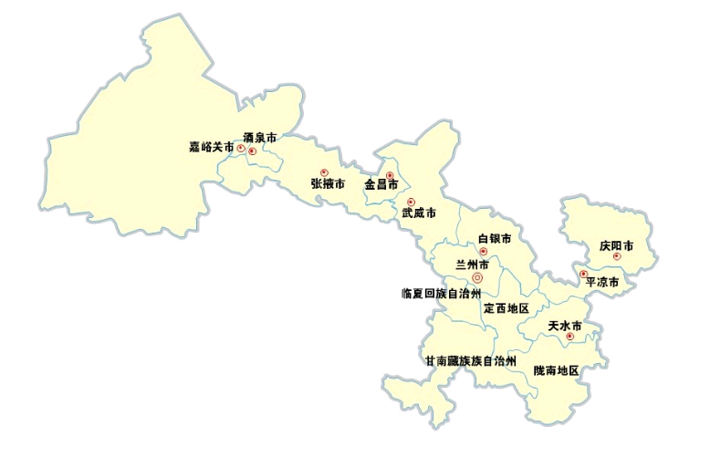 民国十七年(西历1928年),民国政府针对甘肃的行政辖区进行了一番重新