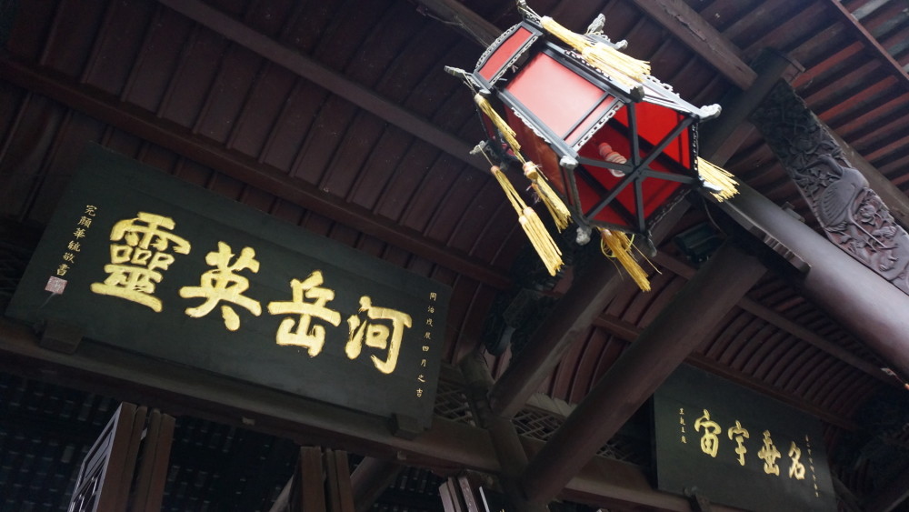 旅游景点,四川,成都,古建筑,武侯祠