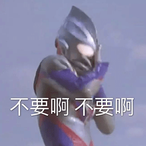 壁纸 剧照 视频截图 300_300 gif 动态图 动图