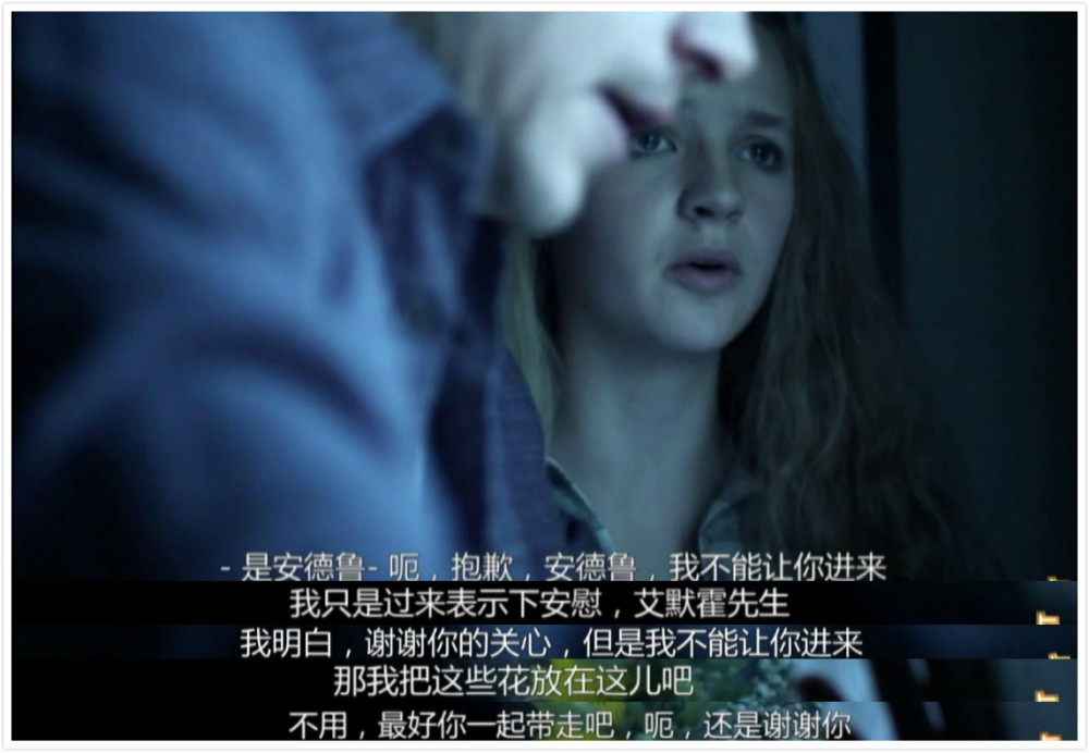 电影《传染病》:有一种