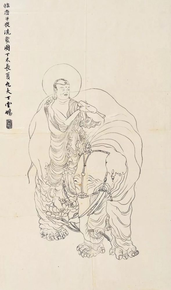 丁云鹏,徽派版画,纸本设色,中国版画,版画,绘画