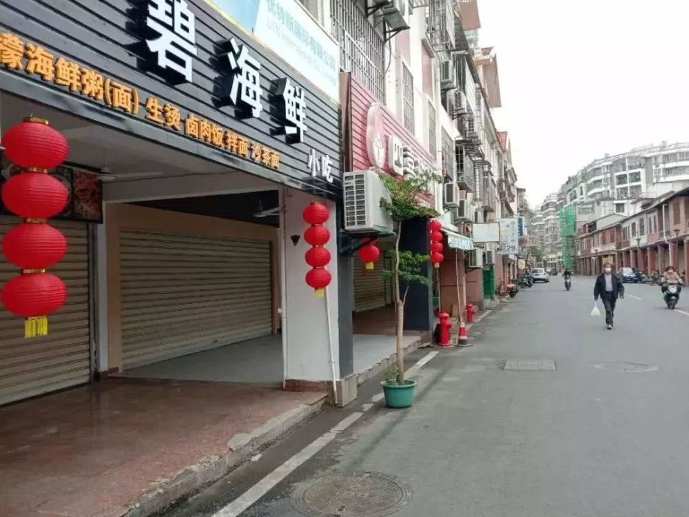 步行街萧条