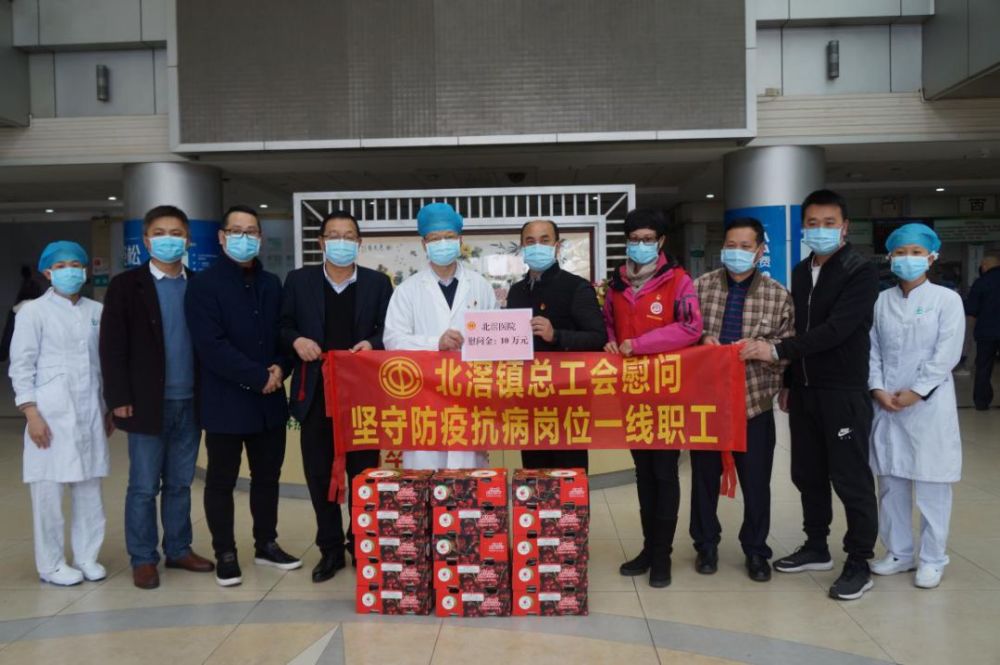 佛山各级工会开展送温暖活动,慰问防控一线职工
