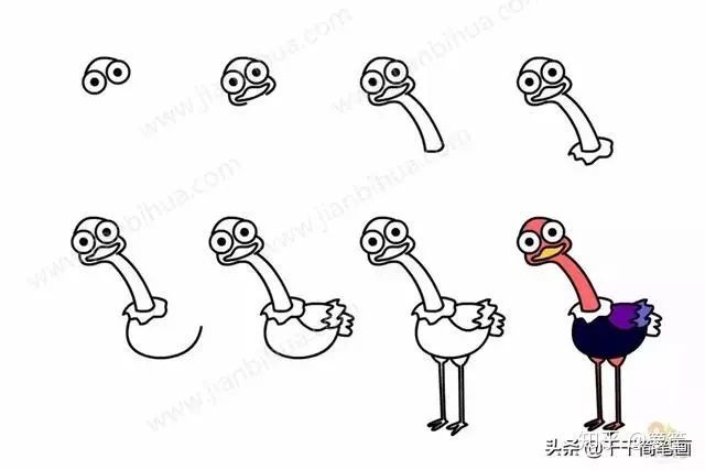 怎么画鸵鸟简笔画