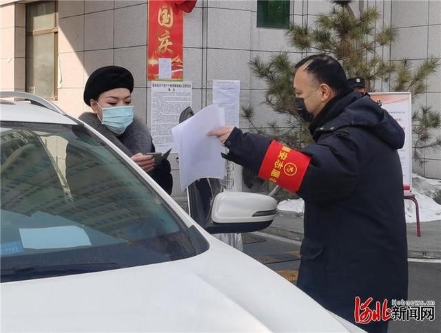 河北固安:社区防疫管理推行"扫码登记"