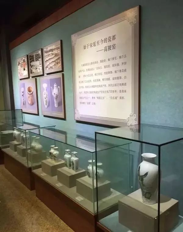 中国陶瓷历史发展文化