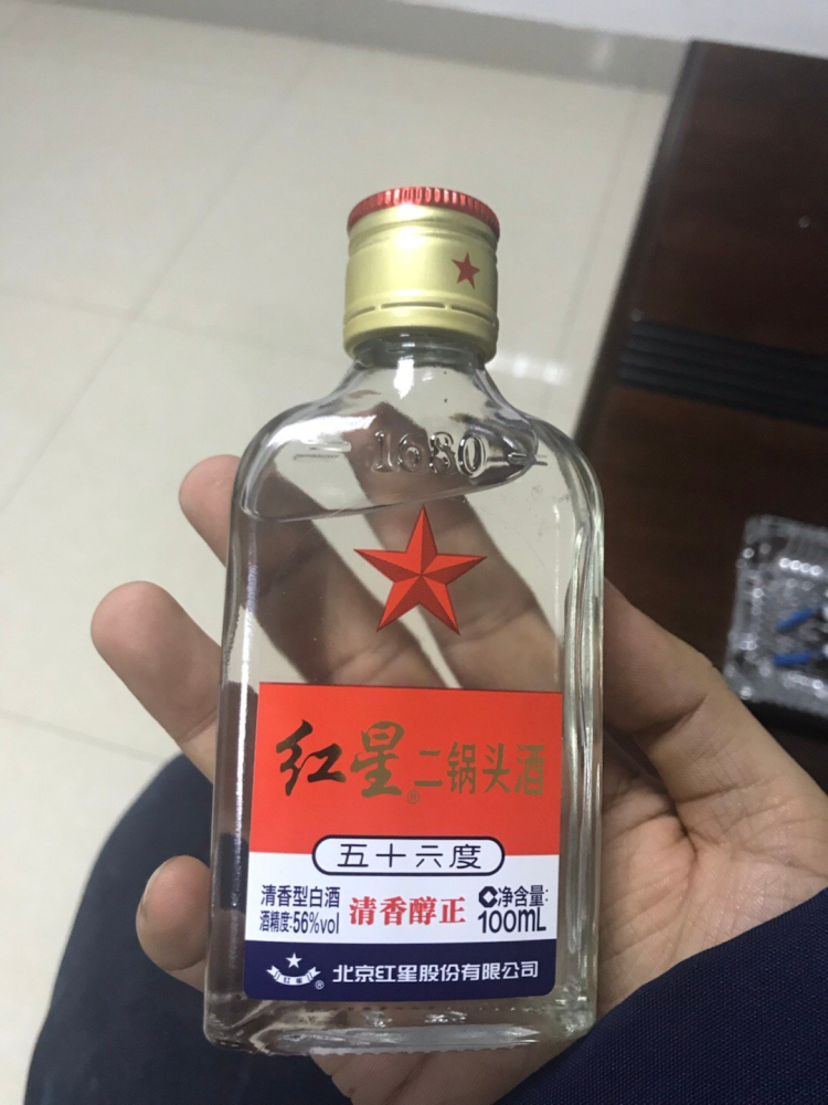 性价比,便宜酒,好酒,白酒,喝酒