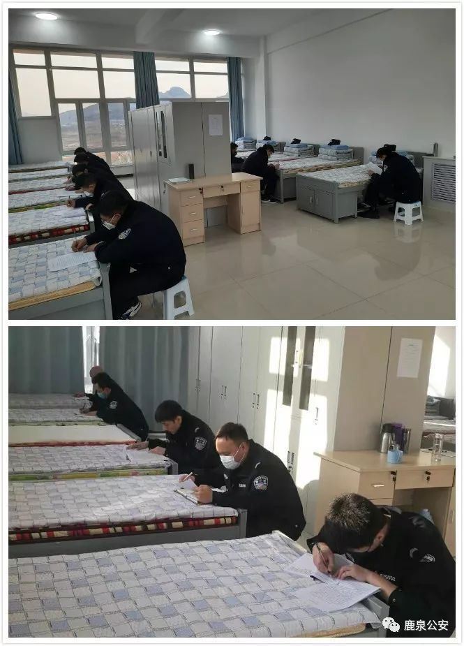 鹿泉区看守所抗疫期间多彩纪实