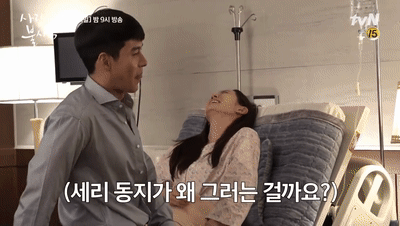 壁纸 剧照 视频截图 400_226 gif 动态图 动图