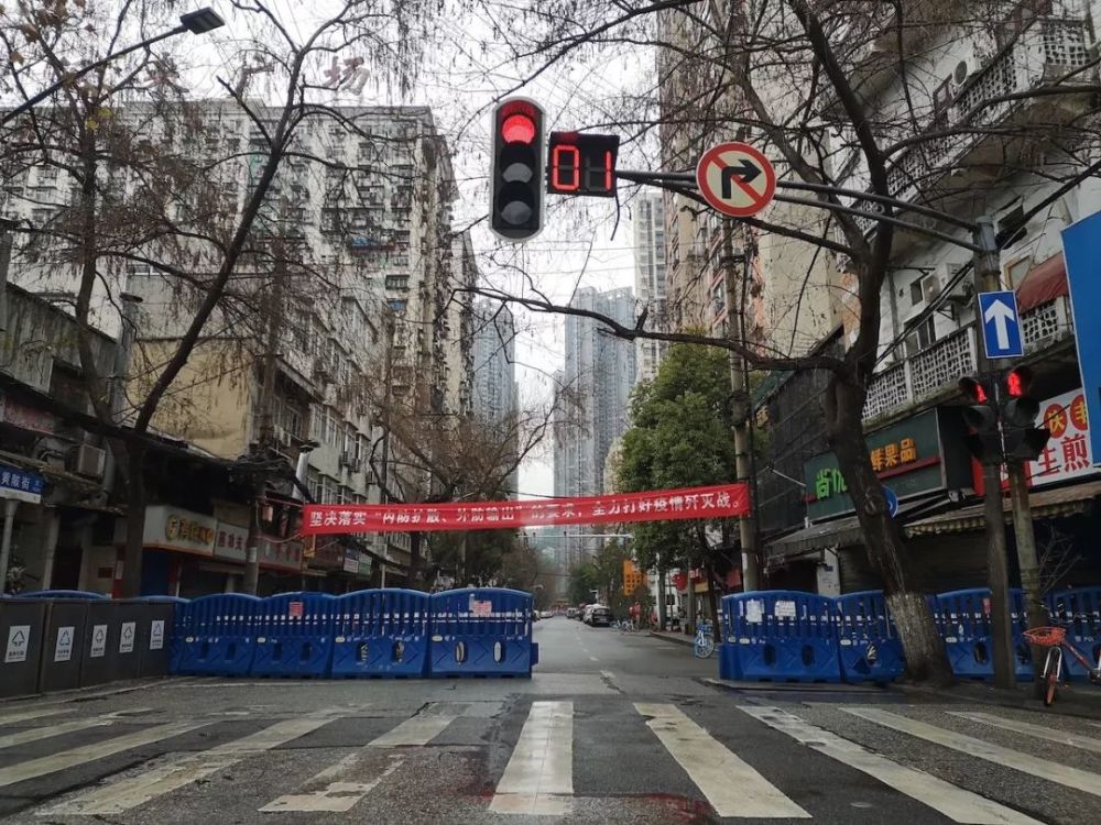 "封城"之前逃离武汉,温州商人回乡隔离记