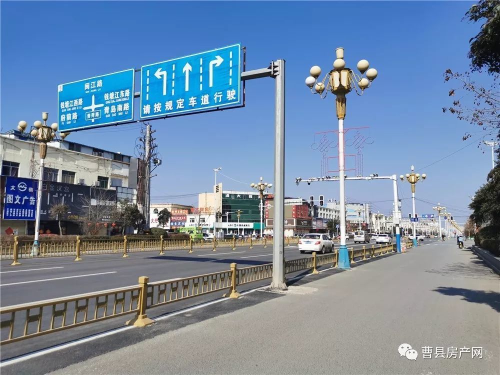 田庄路口