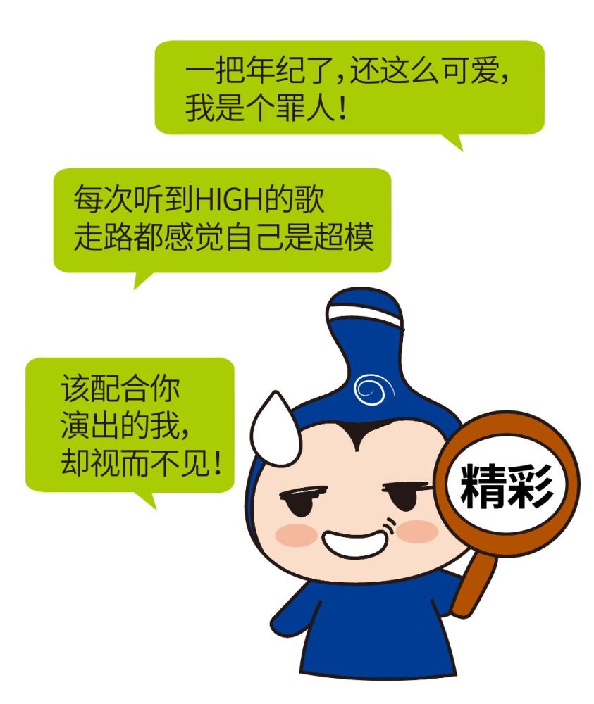 正在使出浑身解数 让宅家的普通人坚守阵地 为抗击疫情的英雄