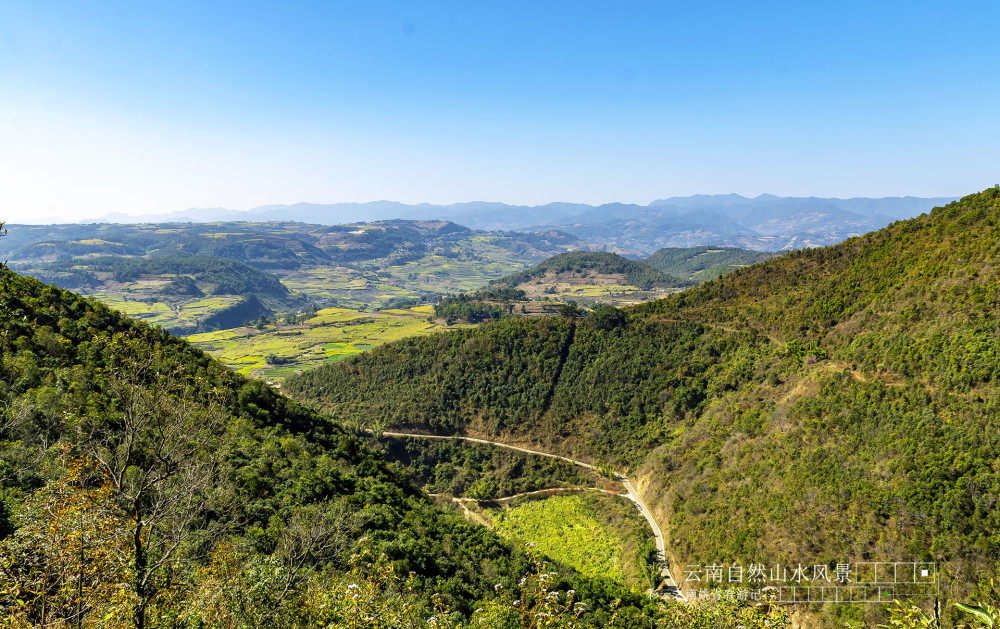 云南省临沧市凤庆县姚青春营盘旅途自然风光山水风景游记