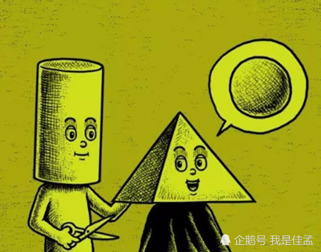 无声漫画:人云亦云的小男孩