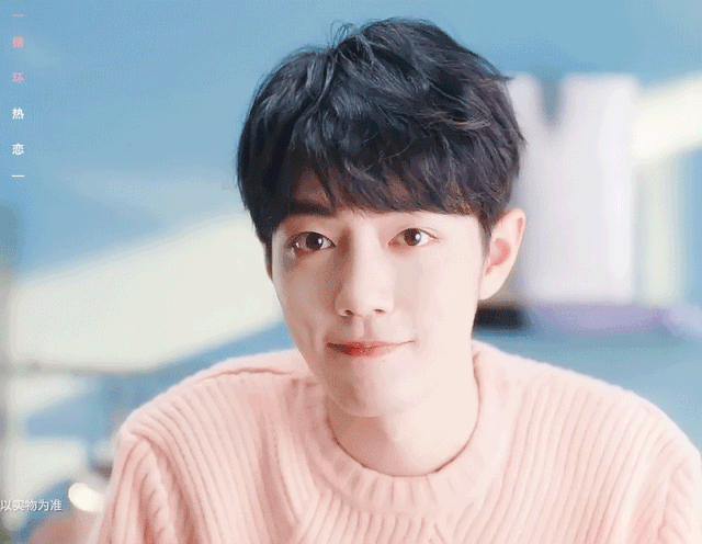 640_496 gif 动态图 动图