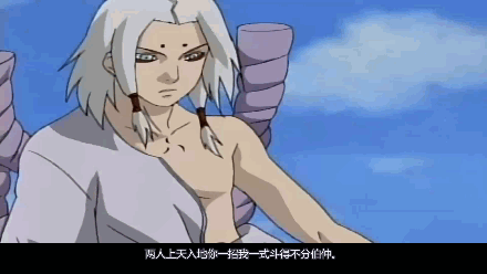 边怀旧《火影忍者》经典回顾第二十一期-君麻吕 vs 小李&我爱罗