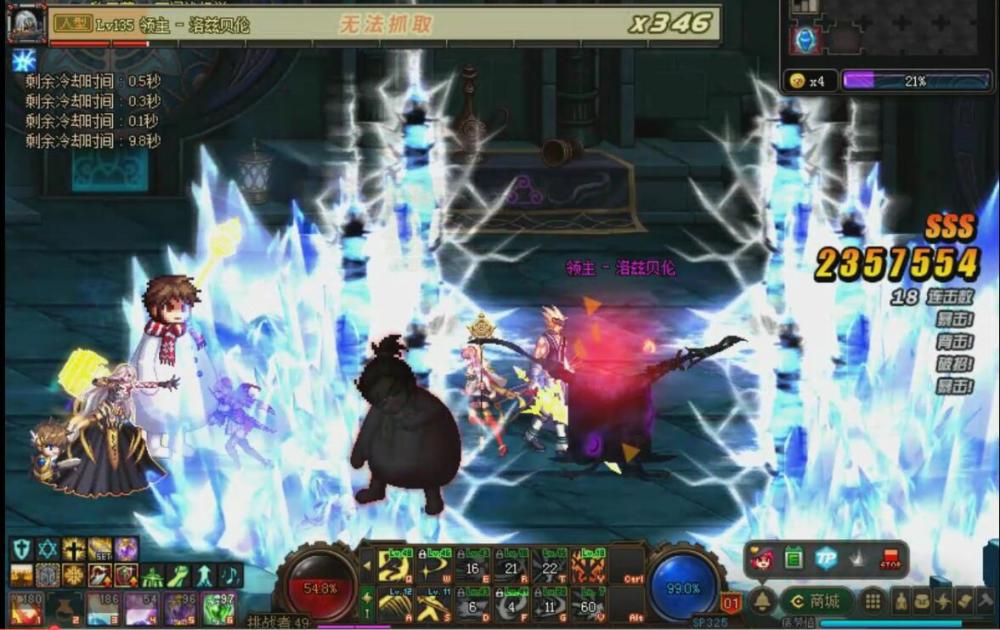 复活神殿 领主·毒王路易斯,青面修罗·洛兹贝伦机制详解